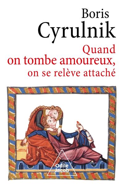 #LYCEEARMANDDAVID #CHAMPDESPOSSIBLES